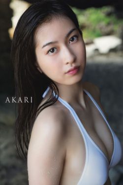 樱井莉亚种子